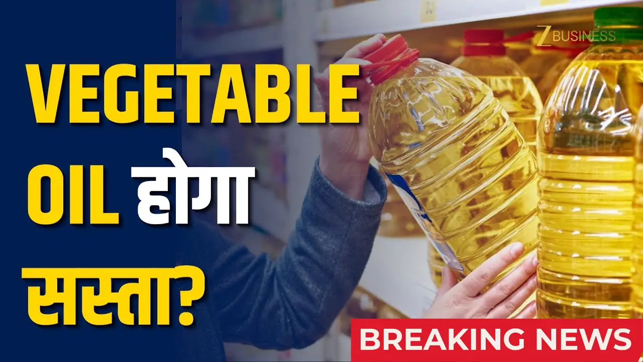 Cooking Oil Price Drop 2025